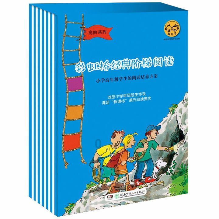深度学习知识星球平台 | 2.0gM是多少流量能用多久啊?教程,专注于实战分享
