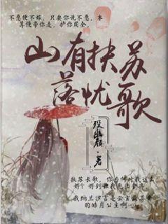 福建省龙年“福”文化生肖IP“福瑞龙”正式发布!