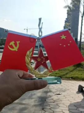 直接退出抖音账号能关闭自己的直播吗？游戏画面