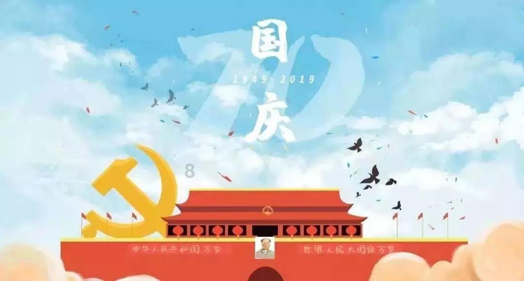 最美的校园女生67