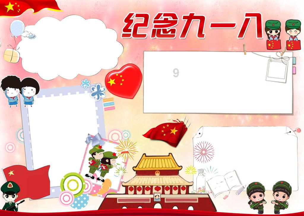 中空塑料模板在建筑模板市场中的地位