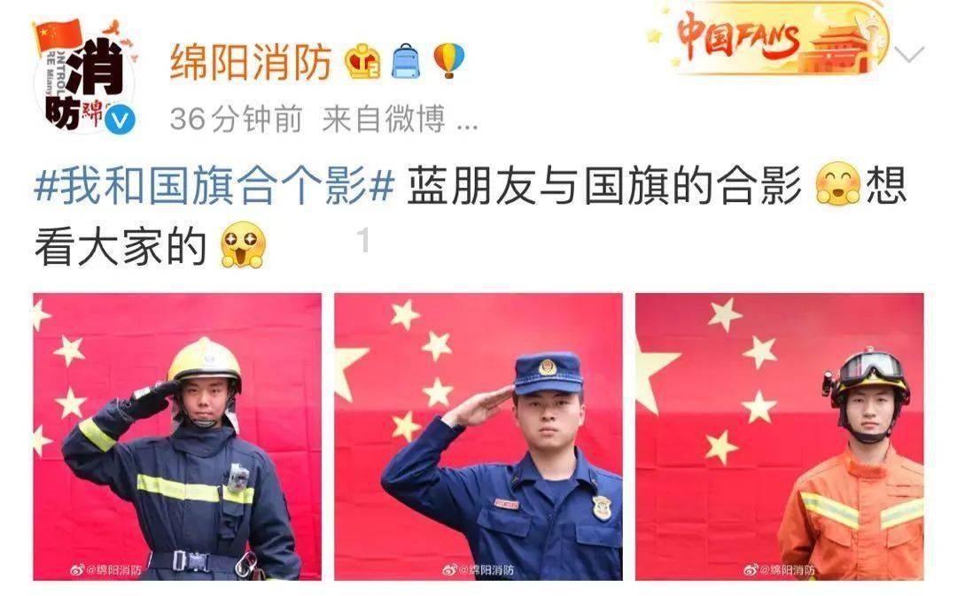 永兴开展打击违法车辆专项整治行动