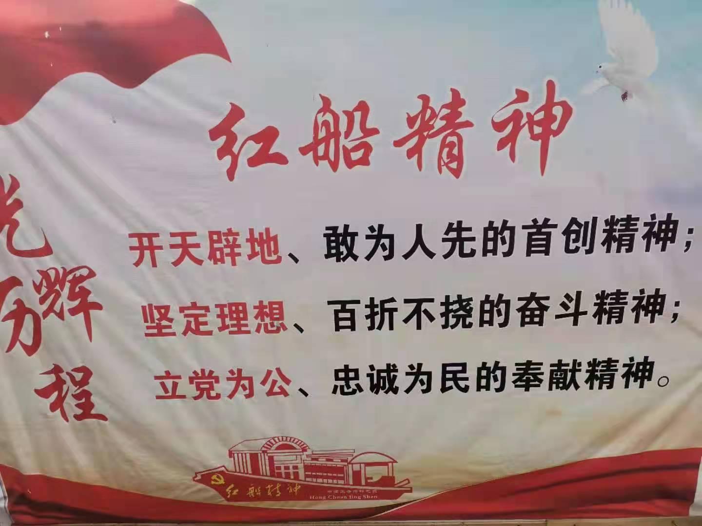 探索知识星球平台—黄金鸡锤的做法是什么?,全方位学习与交流的优质社群