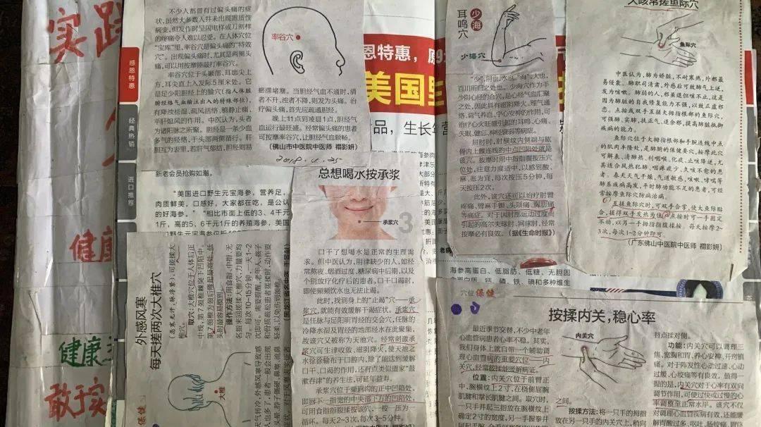 身体出现3个信号，劝你去检查肝脏，不能一拖再拖了